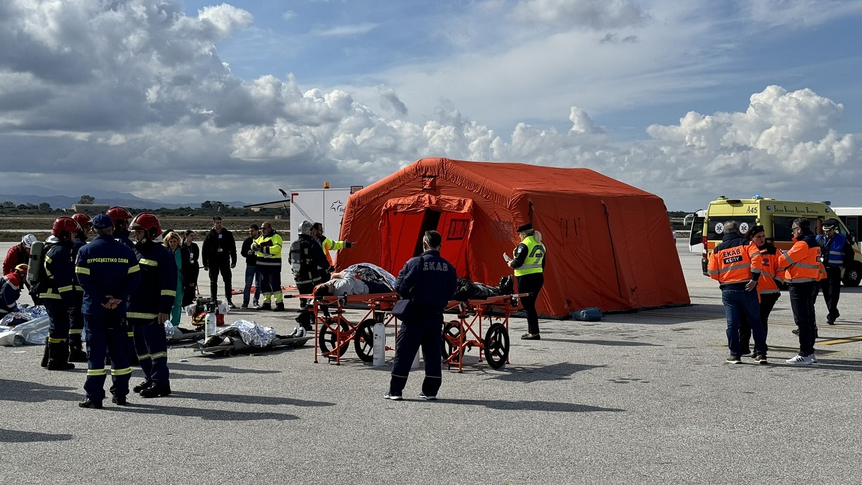 Fraport Greece: Αεροδρόμιο Χανίων «Ιωάννης Δασκαλογιάννης»