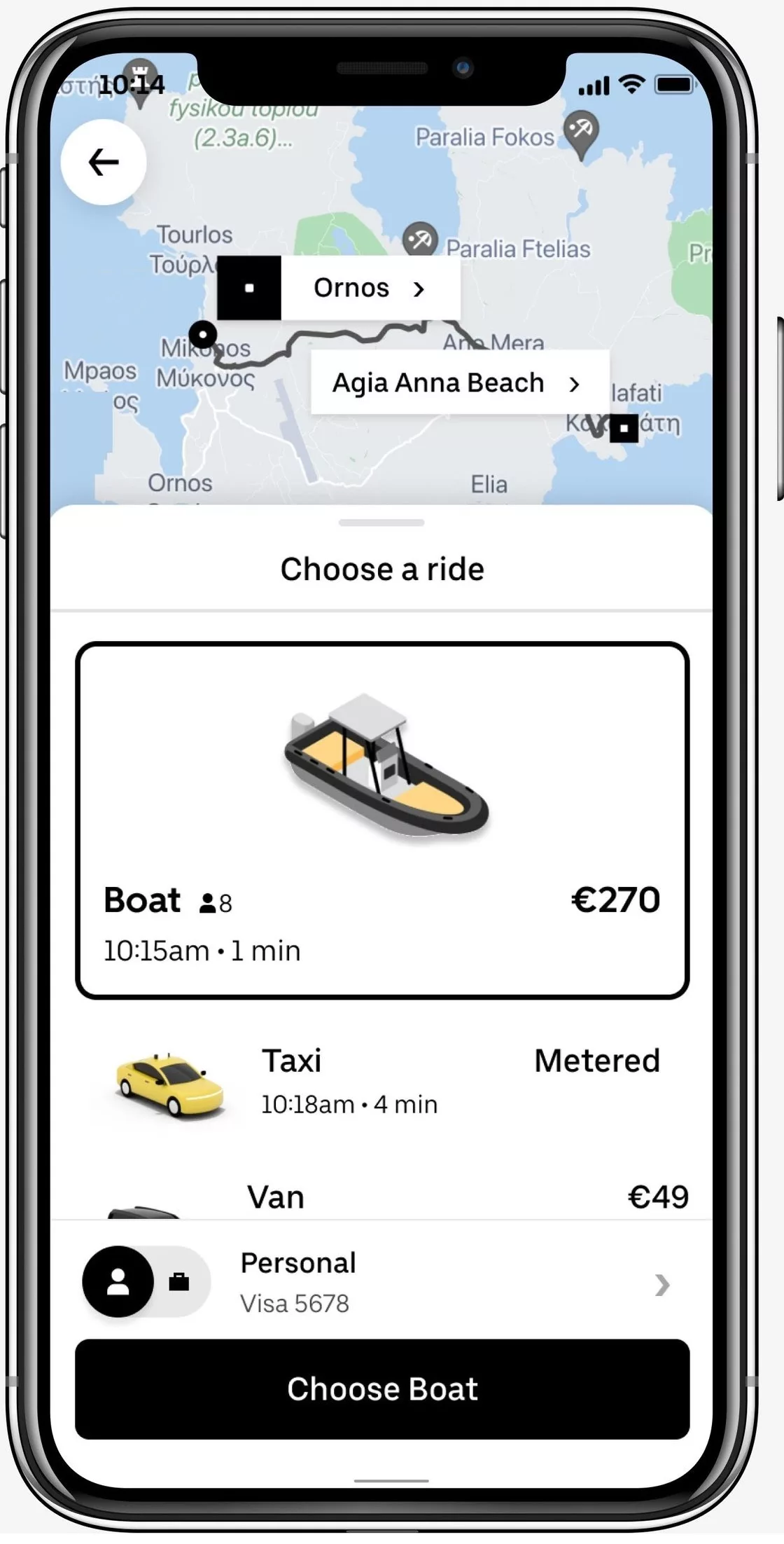 Uber Boat